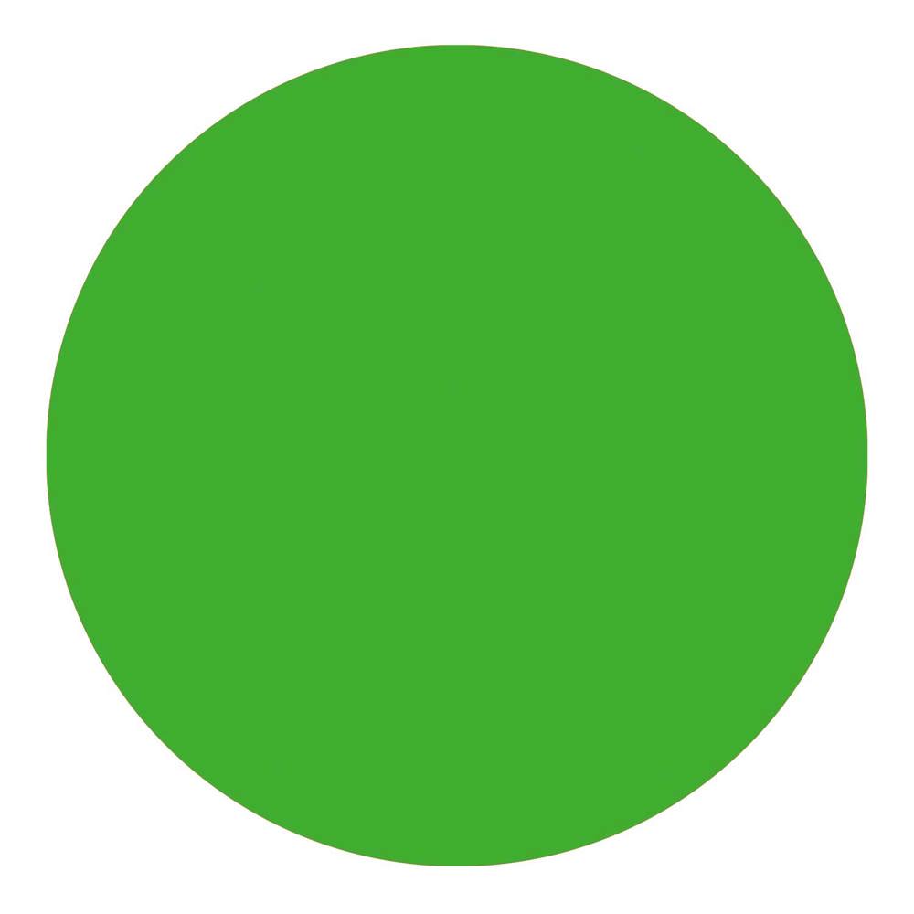 Softreflektor PRO INDIVIDUELL Aufkleber