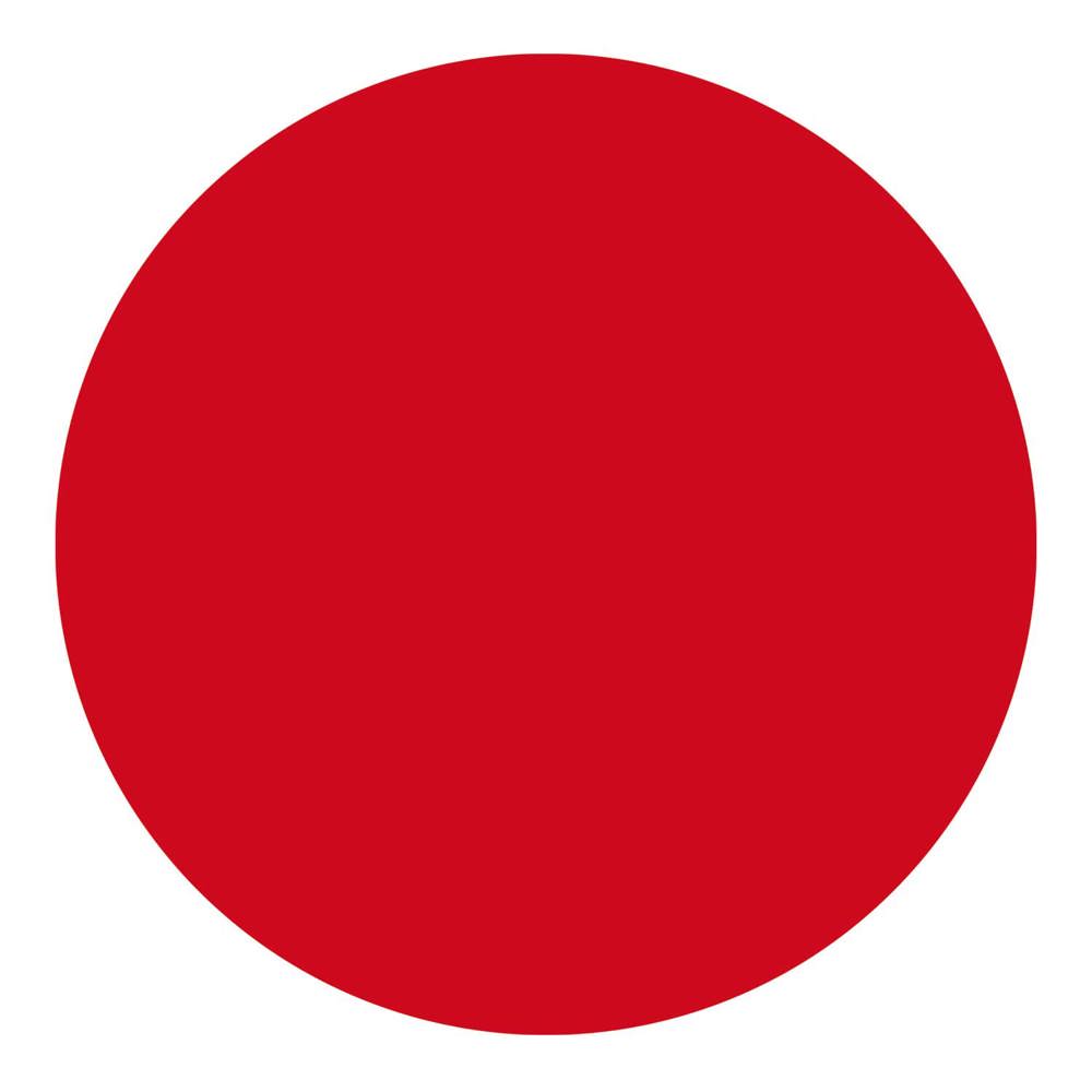 Softreflektor PROFIT Aufkleber