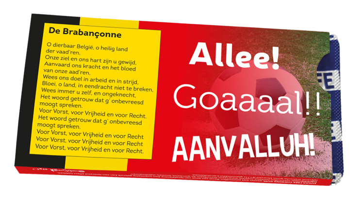 WM Kaugummi 26 / Spielplan